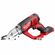 Milwaukee M18 コードレス剪断機 (2635-20)