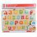 Hape アルファベットペグパズル 27点入 (E1505)
