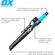 OX Tools Tuff Carbon オールインワン大工用鉛筆キット ブラック (OX-P503210)