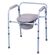 Carex Health Brands デラックス折り畳み便器 (FGB34100 0000)
