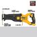 DeWalt 60V MAX コードレスレシプロソー (DCS389B)
