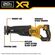 DeWalt 20V MAX XR レシプロソー (DCS384B)