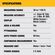 DeWalt レーザー式距離計 (DWHT77100)