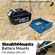 StealthMounts Makita 18V LXT バッテリーホルダー ブルー 6個入 (BM-MK18-BLU-6)
