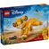 LEGO Disney ライオンキングの子シンバ 組立222点キット (43243)