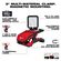 Milwaukee M18 Rover フラッドライト (2358-20)