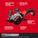 Craftsman V20 Brushless RP 丸鋸 (CMCS405B)