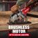 Craftsman V20 Brushless RP 丸鋸 (CMCS405B)