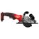 Craftsman V20 Brushless RP 丸鋸 (CMCS405B) Craftsman V20 Brushless RP 丸鋸 (CMCS405B)