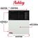 US Stove Ashley ウォールヒーター (DVAG11-DF)