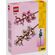 LEGO Botanical Collection 桜ブーケ組立430点キット (40725)