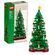 LEGO クリスマスツリー組立玩具784点キット (40573)
