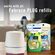 Febreze Plug Scent Booster 芳香剤スターターキット (80787494)