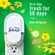 Febreze Plug 芳香剤オイルレフィル ゲインオリジナル 2個入 6パック (80363240)