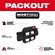 Milwaukee PACKOUT コンパクト壁取付プレート (48-22-8608)