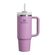 Stanley The Quencher H2.0 FlowState 断熱性タンブラー ライラック 4個セット (10-10827-225)