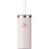 Stanley Everyday Slim Can クーラーカップ ローズクオーツ 4個セット (10-11721-042)