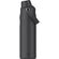 Stanley IceFlow Fast Flow 断熱性ボトル ブラック 4個セット (10-11287-091)