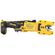 DeWalt 20V MAX XR 銅管カッター (DCE154B)
