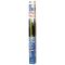 Farnam Fly Stik ハエ取り (11736) / FLY STIK W/MASCULARE