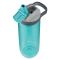 Rubbermaid  ウォーターボトル アクア (2000831) / WATER BTL 24OZ AQUA