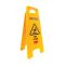 Rubbermaid 警告サイン 「Caution Wet Floor」 ( 611277YEL) / SIGN WETFLR22-3/4X10-7/8