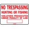 HY-KO アルミニウム製サインプレート「 No Trespassing, Hunting or Fishing」12枚入 (SS-5) / SIGN NO HUNT FISH TRESP