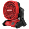 Craftsman V20 コードレスジョブサイトファン ( CMCE001B) / V20 JOBSITE FAN CORDLESS