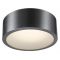 Globe Electric Edinburg シーリングライト ブラック (60304) / CEILNG LT BLK 18W 4.02"H