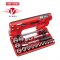 Craftsman V-Series ソケット＆ツール21点セット (CMMT45755V) / SCKT TL SET MM 1/2"21PC