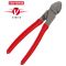 Craftsman V-Series フラッシュカッター (CMHT82508) / FLUSH CUTTER RED 7IN