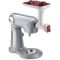 Cuisinart スタンドミキサー用ミートグラインダーアタッチメント (MG-50) / Meat Grinder Attachment