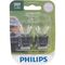 Philips LongerLife 自動車用豆電球 (3157LLB2)