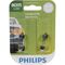 Philips LongerLife 自動車用豆電球 ホワイト (DE3175LLB2)
