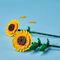 LEGO LEL Flowers ヒマワリ (40524)