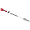 Milwaukee M18 Fuel Quik-Lok ポールソー (3016-20PS)