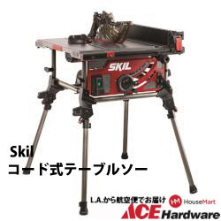 Skil コード式テーブルソー (TS6307-00)