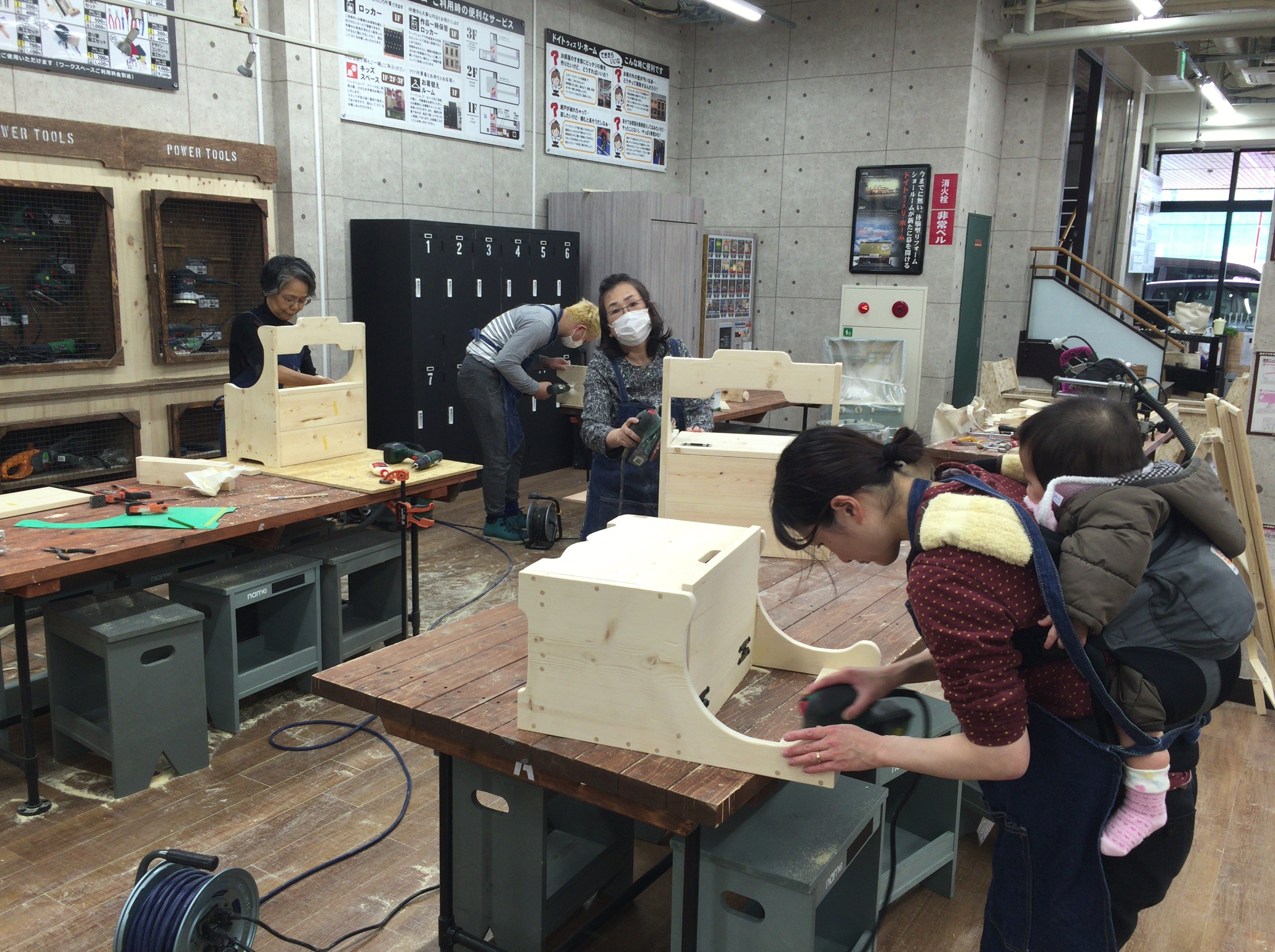 キッズベンチ制作、■山田芳照　：DIY技術監修、DIY講師、ホームセンター達人