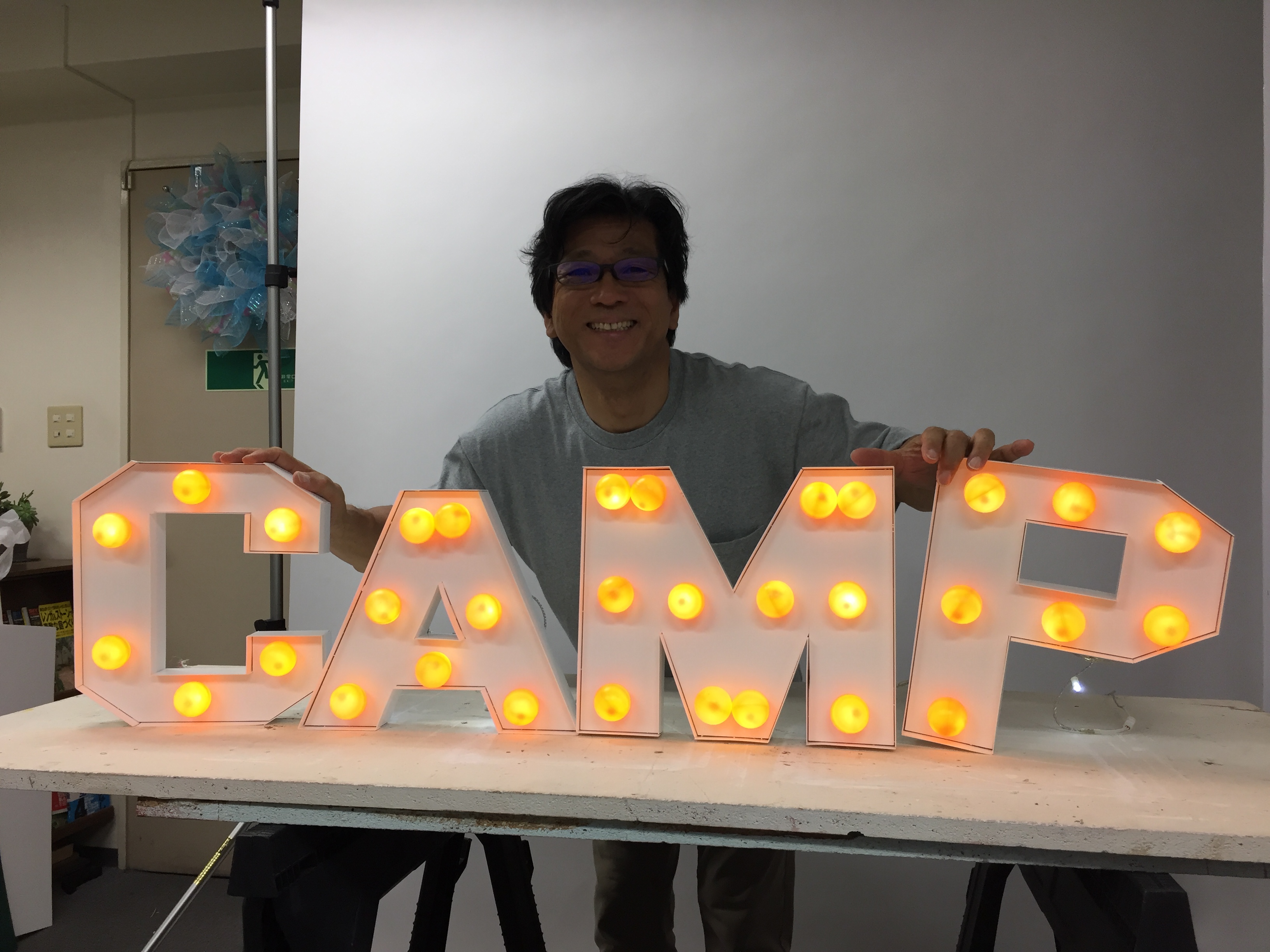 山田芳照　：マーキーライトデザイン、DIY技術監修、DIY講師