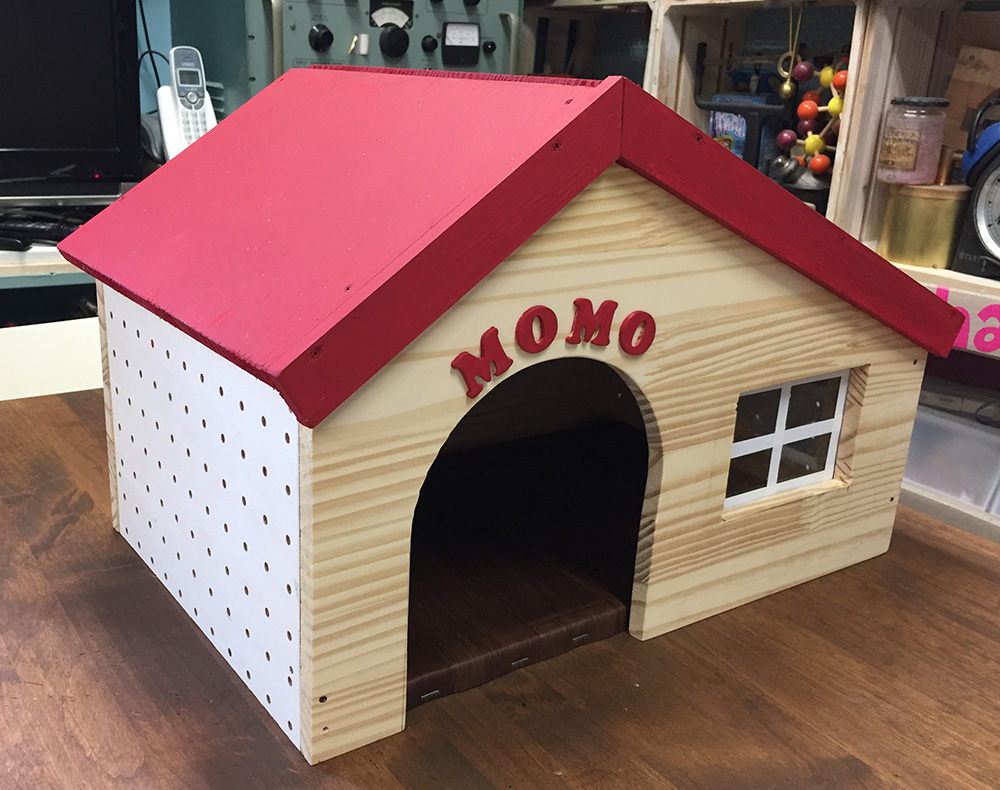 DIY山田　番組作品　Dog House　ドッグハウス　犬小屋