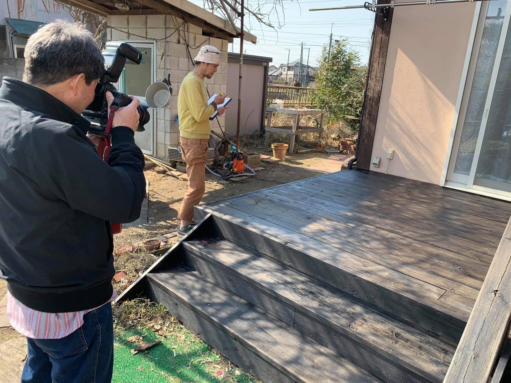 これならできる！DIYでリフォーム＆メンテナンス