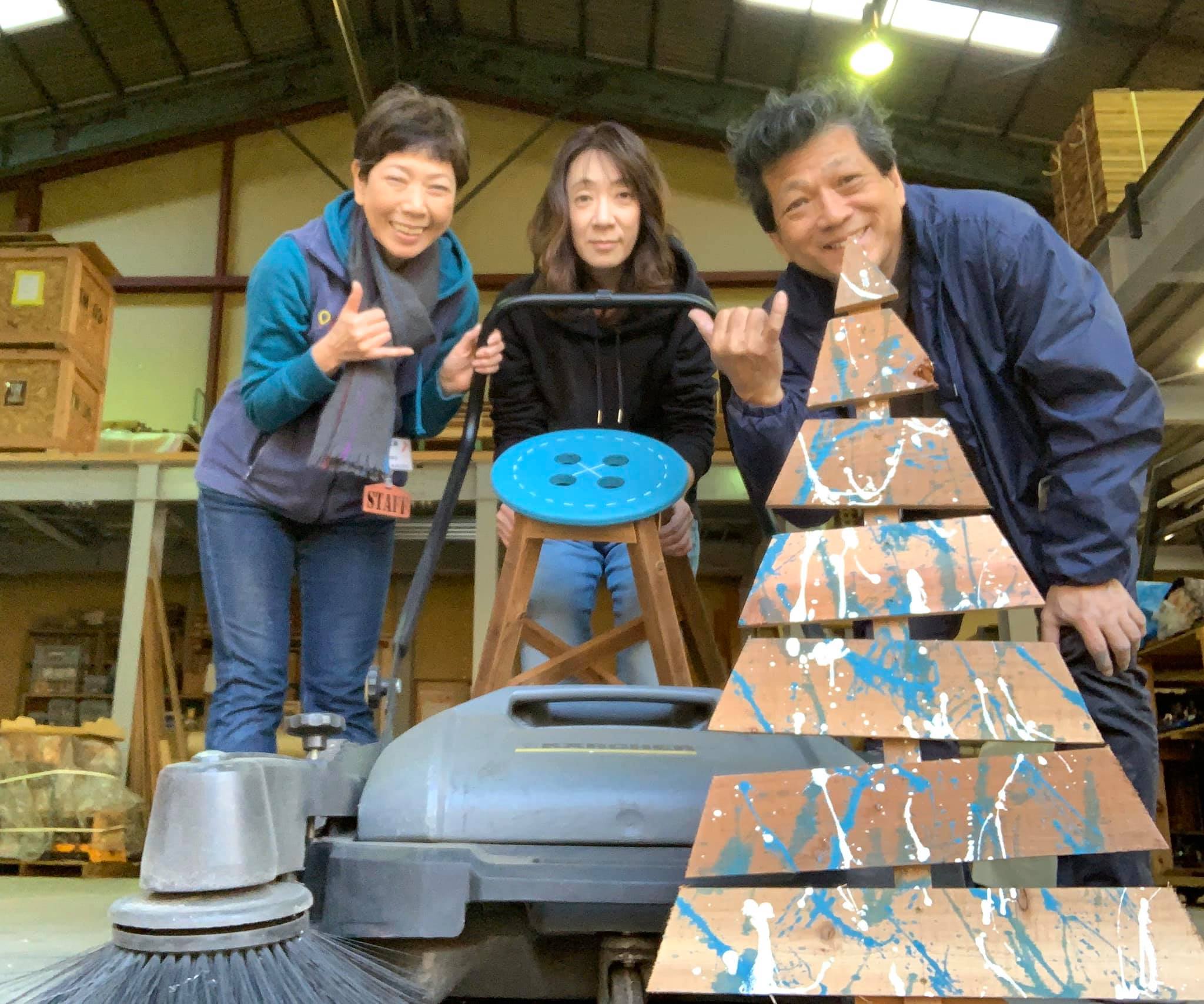 山田 芳照 週末職人工房新木場