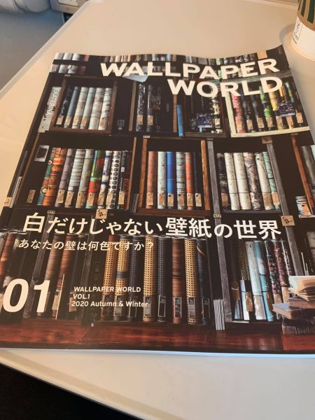 大阪の仕事