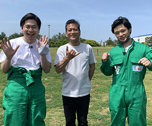 東京ホテイソンさん　山田芳照