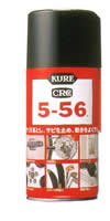 CRC5-56