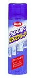 ルックくもりも防ぐガラスクリーナー