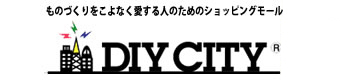 DIYCITY