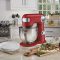 Cuisinart Precision Master スタンドミキサー