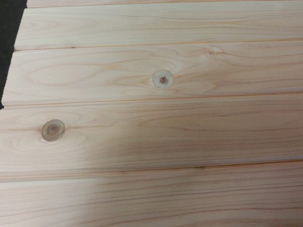 桧 羽目板 無塗装 1820x75(働き)x12mm (8入)