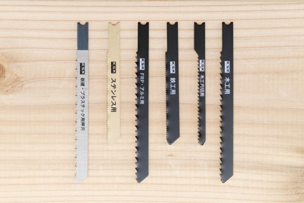 ジグソーは曲線を切る作業に最適